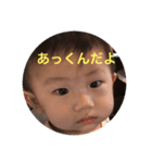 はやのぼり（個別スタンプ：3）