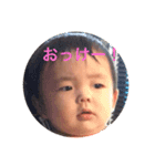 はやのぼり（個別スタンプ：4）