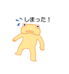 事務所の生きもの（日常会話編）（個別スタンプ：3）