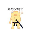 事務所の生きもの（日常会話編）（個別スタンプ：20）