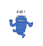 事務所の生きもの（日常会話編）（個別スタンプ：24）