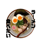 何が食べたい？今日のご飯（個別スタンプ：4）