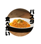 何が食べたい？今日のご飯（個別スタンプ：5）