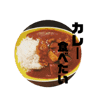 何が食べたい？今日のご飯（個別スタンプ：15）