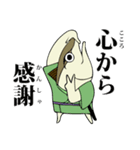 流浪。鯖の一夜干し朗（個別スタンプ：5）
