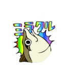 流浪。鯖の一夜干し朗（個別スタンプ：12）