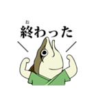 流浪。鯖の一夜干し朗（個別スタンプ：26）