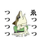 流浪。鯖の一夜干し朗（個別スタンプ：27）