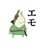 流浪。鯖の一夜干し朗（個別スタンプ：30）