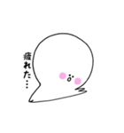 にこぷぅの日常スタンプ3（個別スタンプ：3）