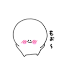 にこぷぅの日常スタンプ3（個別スタンプ：5）