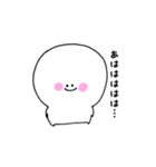 にこぷぅの日常スタンプ3（個別スタンプ：6）