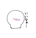 にこぷぅの日常スタンプ3（個別スタンプ：12）