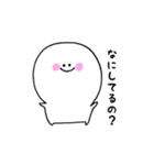 にこぷぅの日常スタンプ3（個別スタンプ：17）