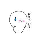 にこぷぅの日常スタンプ3（個別スタンプ：18）