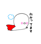 にこぷぅの日常スタンプ3（個別スタンプ：20）