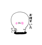 にこぷぅの日常スタンプ3（個別スタンプ：22）