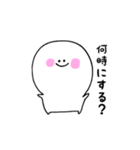 にこぷぅの日常スタンプ3（個別スタンプ：26）