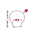 にこぷぅの日常スタンプ3（個別スタンプ：35）