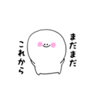 にこぷぅの日常スタンプ3（個別スタンプ：36）