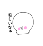 にこぷぅの日常スタンプ3（個別スタンプ：37）