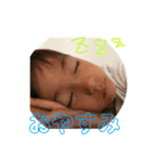 とわ＆はる（個別スタンプ：4）