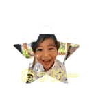 とわ＆はる（個別スタンプ：5）