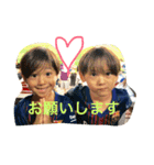 とわ＆はる（個別スタンプ：12）