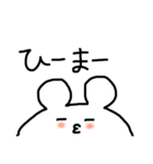 ぐーたらくまくま（個別スタンプ：3）