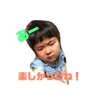 いつもおかーんを。（個別スタンプ：3）
