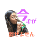いつもおかーんを。（個別スタンプ：7）