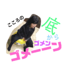 いつもおかーんを。（個別スタンプ：9）