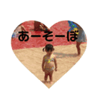 いつもおかーんを。（個別スタンプ：13）