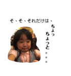 いつもおかーんを。（個別スタンプ：18）