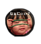 いつもおかーんを。（個別スタンプ：21）
