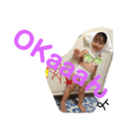 いつもおかーんを。（個別スタンプ：23）