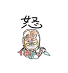 駆け出しくノ一（個別スタンプ：1）