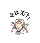 駆け出しくノ一（個別スタンプ：7）