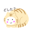 ミケにゃんこ（個別スタンプ：1）