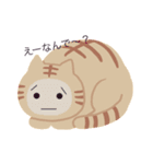 ミケにゃんこ（個別スタンプ：2）