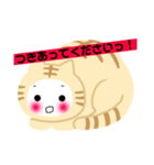 ミケにゃんこ（個別スタンプ：8）