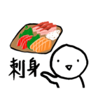 おしゃしみ（個別スタンプ：6）