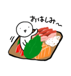 おしゃしみ（個別スタンプ：7）