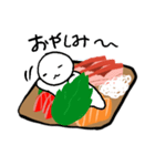 おしゃしみ（個別スタンプ：8）
