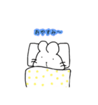 しろもちねずみ（個別スタンプ：9）