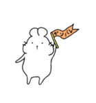 しろもちねずみ（個別スタンプ：10）