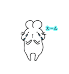 しろもちねずみ（個別スタンプ：15）