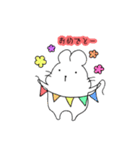 しろもちねずみ（個別スタンプ：25）
