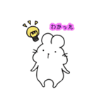 しろもちねずみ（個別スタンプ：26）