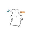 しろもちねずみ（個別スタンプ：28）